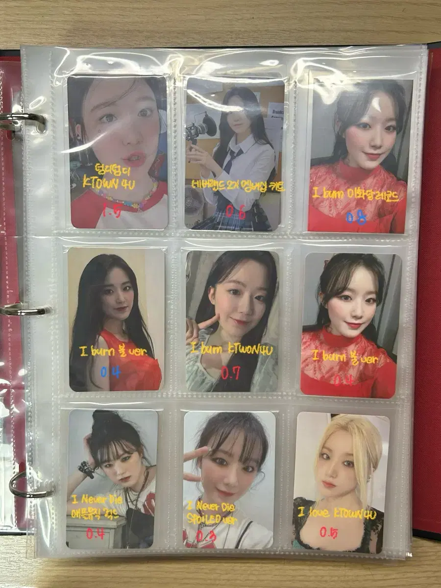 thumbnail-1